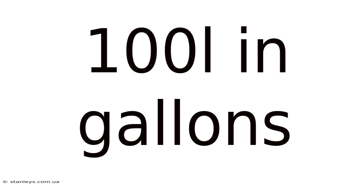 100l In Gallons