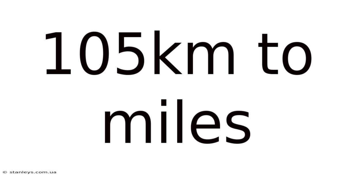 105km To Miles