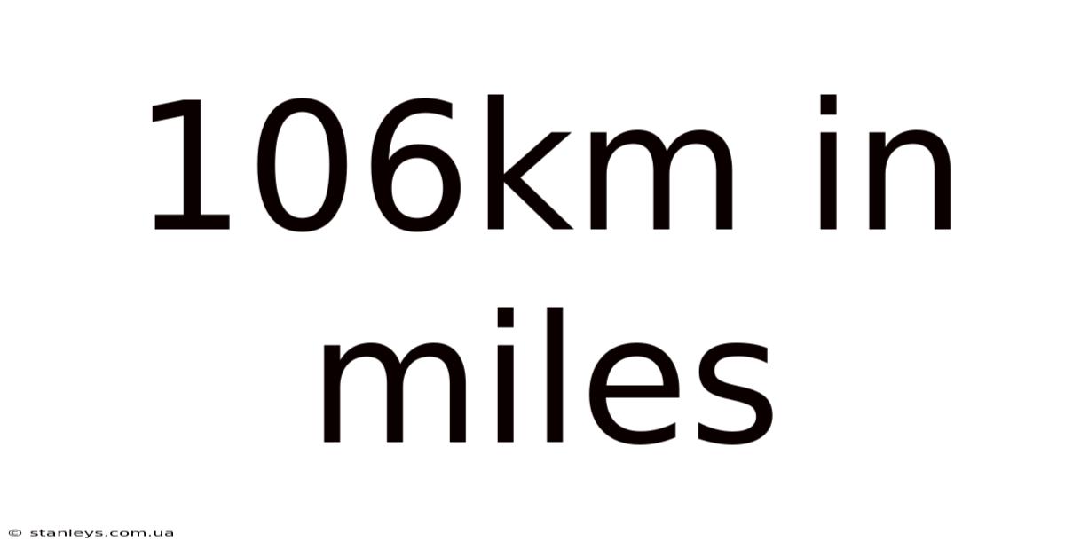 106km In Miles