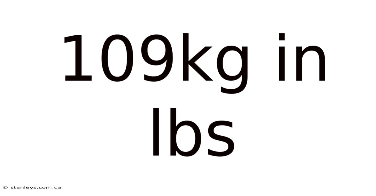 109kg In Lbs