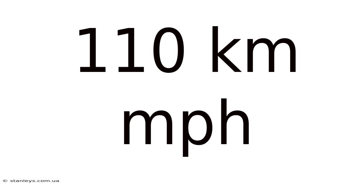 110 Km Mph