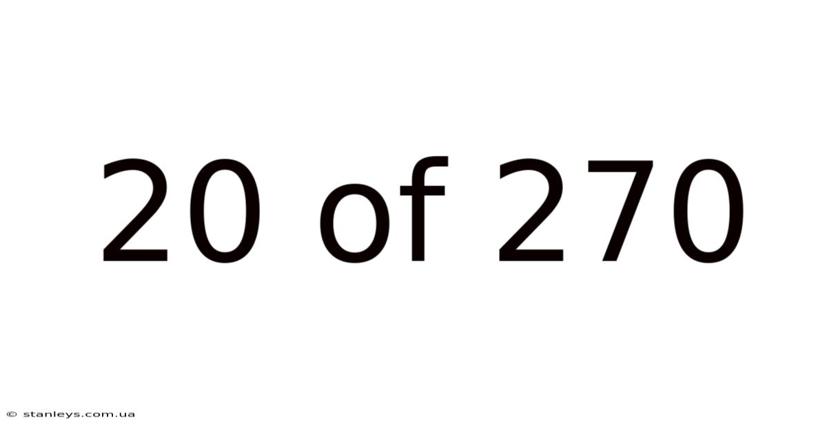 20 Of 270