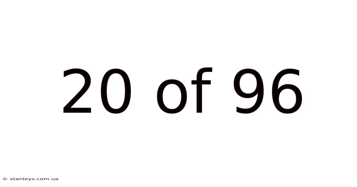20 Of 96