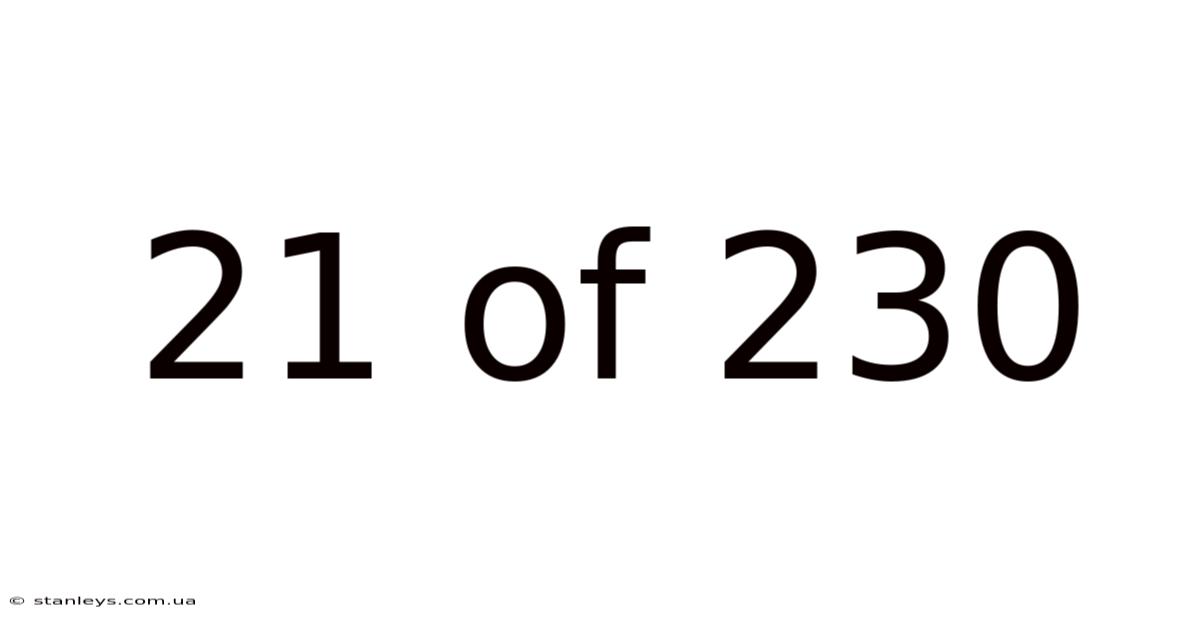 21 Of 230