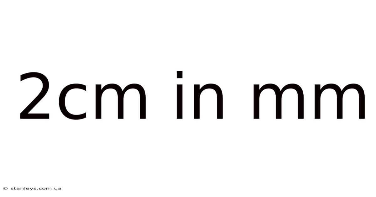 2cm In Mm