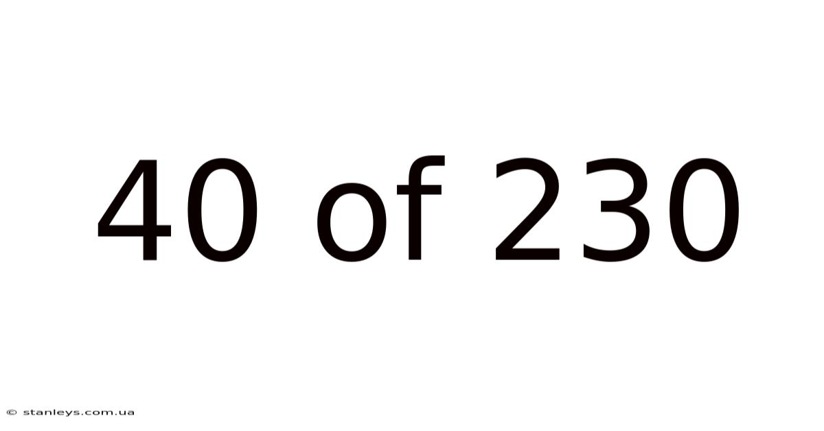 40 Of 230