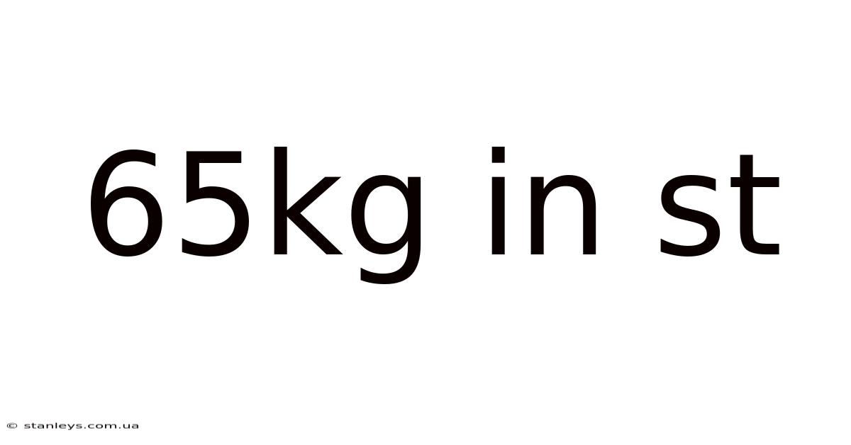 65kg In St