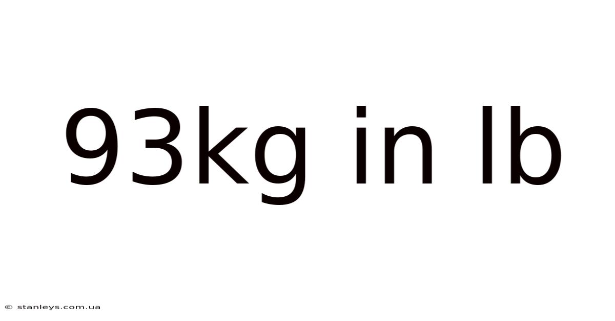 93kg In Lb