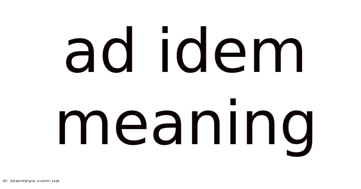 Ad Idem Meaning