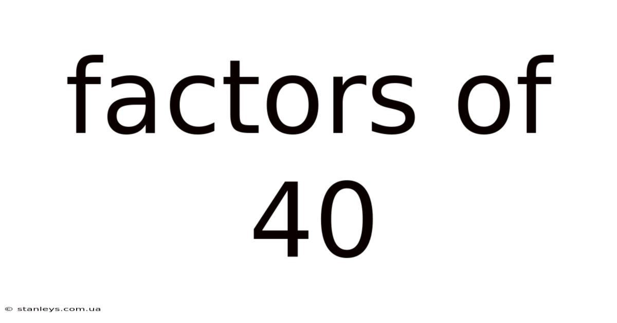 Factors Of 40