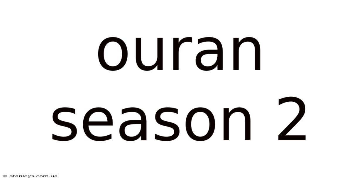 Ouran Season 2