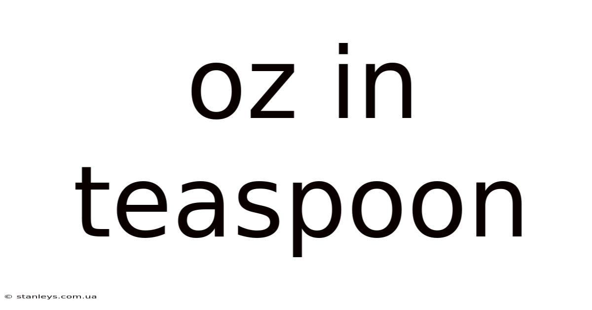 Oz In Teaspoon